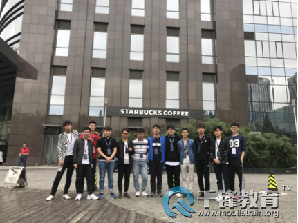 千锋linux云计算学员5.png