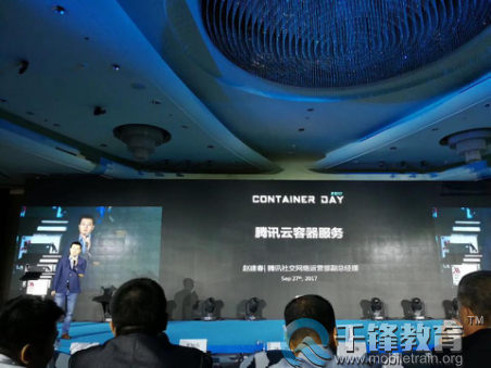 千锋linux云计算学员1.png