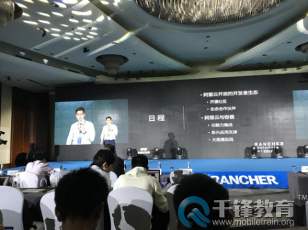 千锋linux云计算学员3.png