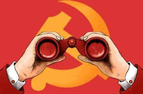 十九大.jpg