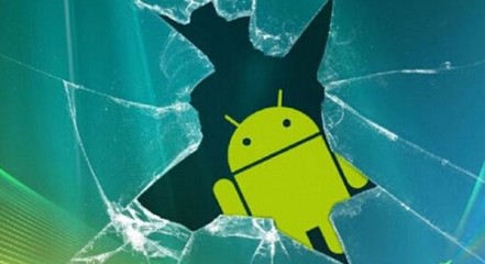 Android应用漏洞.jpg