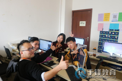 千锋<a href=http://zz.mobiletrain.org/ target=_blank class=infotextkey><a href=http://zz.mobiletrain.org/ target=_blank class=infotextkey>郑州UI培训</a></a>.jpg
