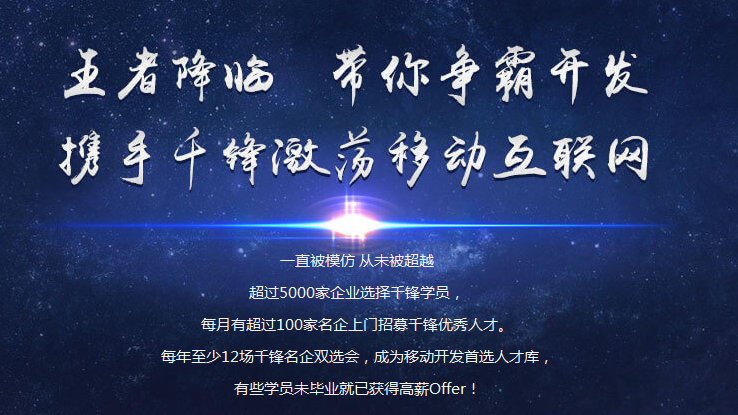 PHP程序员.jpg