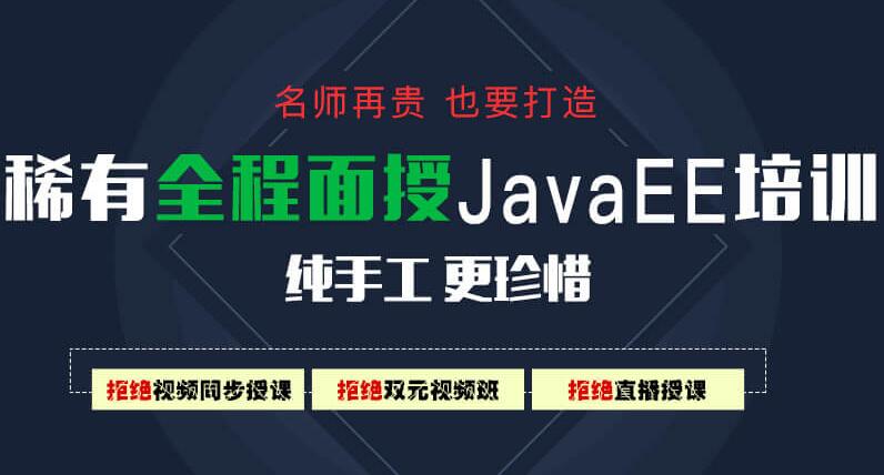 零基础学习Java编程 .jpg