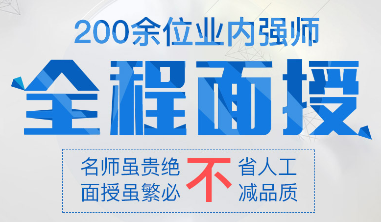 <a href=http://zz.mobiletrain.org/ target=_blank class=infotextkey>郑州PHP培训</a>班.png