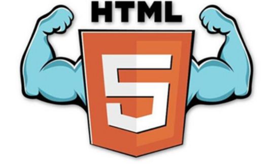 HTML5网站有什么优势.jpg
