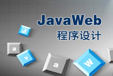 Java.jpg